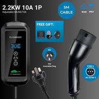 2.2kw - 5m (No-App)